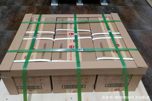芜湖宣州航空物流酒水【机场货运当天